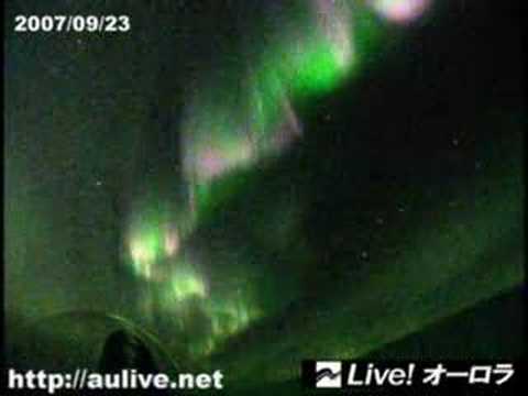 Aurora Borealis Break Up (normal speed)　オーロラ爆発 2007/09/23 Northern Lights Break up