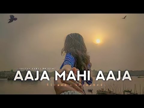 Aaja Mahiya Dj Song Hindi Remix Song