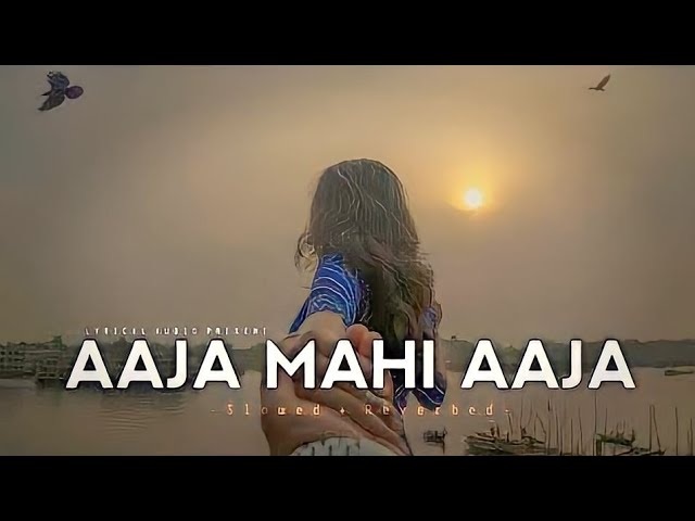 Aaja Mahiya Dj Song (Hindi Remix Song)