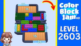 Color Block Jam Level 1671 (2603) Solution Walkthrough