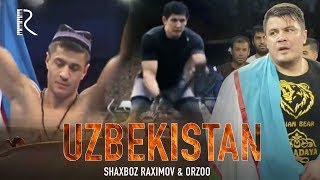 Shaxboz Raximov & Orzoo - Uzbekistan | Шахбоз Рахимов & Орзоо - Узбекистан #UydaQoling