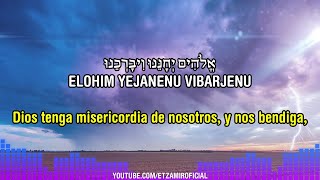 Salmo 67 en hebreo | יוֹד֖וּךָ עַמִּ֥ים - Te alabarán las naciones | 🎙️ @ankrimusic |sub.esp.