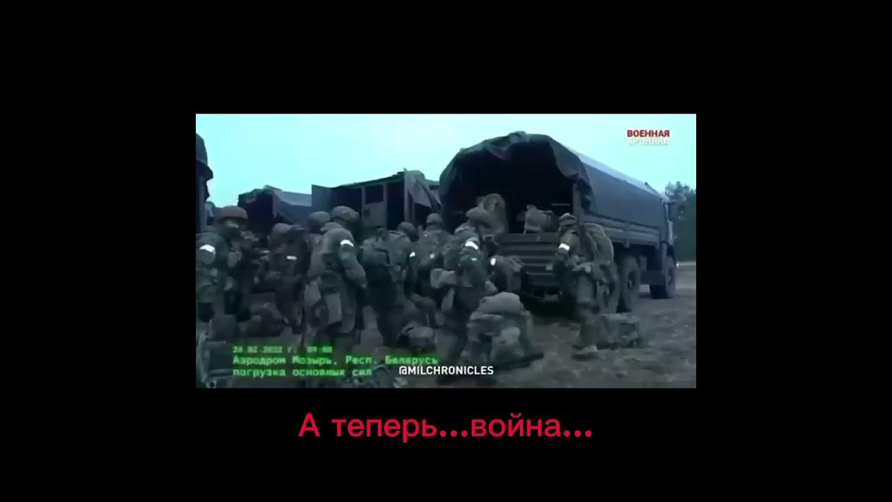 Было время... Ребят нет плохих наций есть плохие люди и да, Мир вам ...