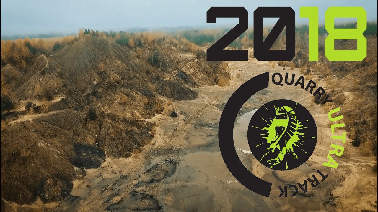 Quarry Ultra Track Clip 2018 - Суворовские карьеры. Видеосъемка соревнвоаний в Туле.