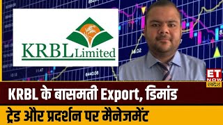 KRBL के बासमती Export, मिडिल ईस्ट तनाव से मांग पर कितना असर और प्रदर्शन पर Akshay Gupta का Outlook