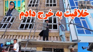 خدا را شکر سنگ کاری نمای ساختمان  شروع کردیم🙏یک خلاقیت دیگر در خانه انجام دادم 