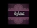 مهرجان الدنجوان