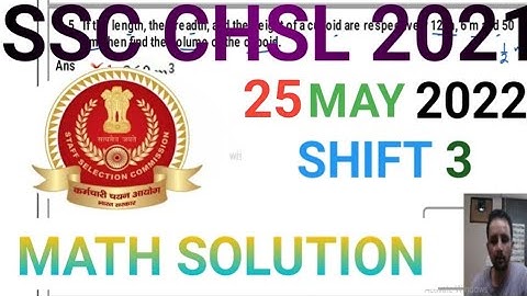 SSC CHSL 25 MAY 2022 SHIFT 3 MATH SOLUTION PART 1 #ssc #railway #upsc #rrb