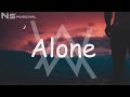 Alan Walker - Alone (Lyrics)