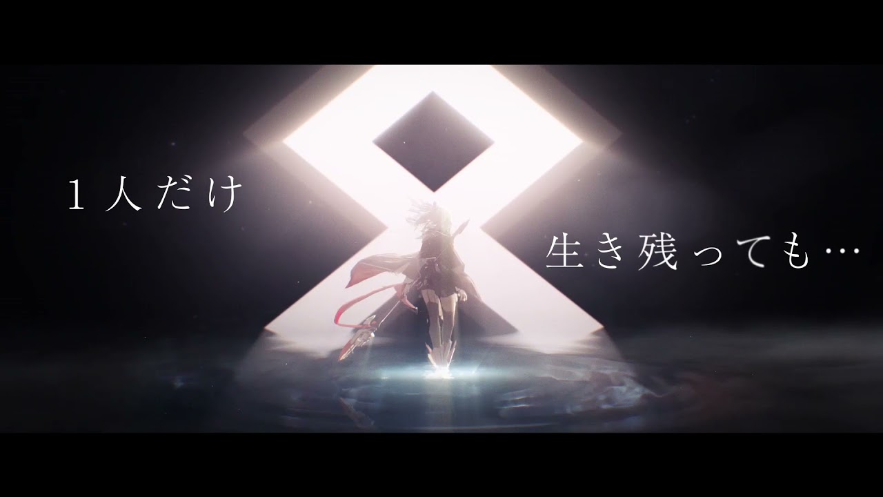 ヴェルヴェットコード -Velvet Code-の評価：どんなゲームで面白いのかレビュー - Gamedia