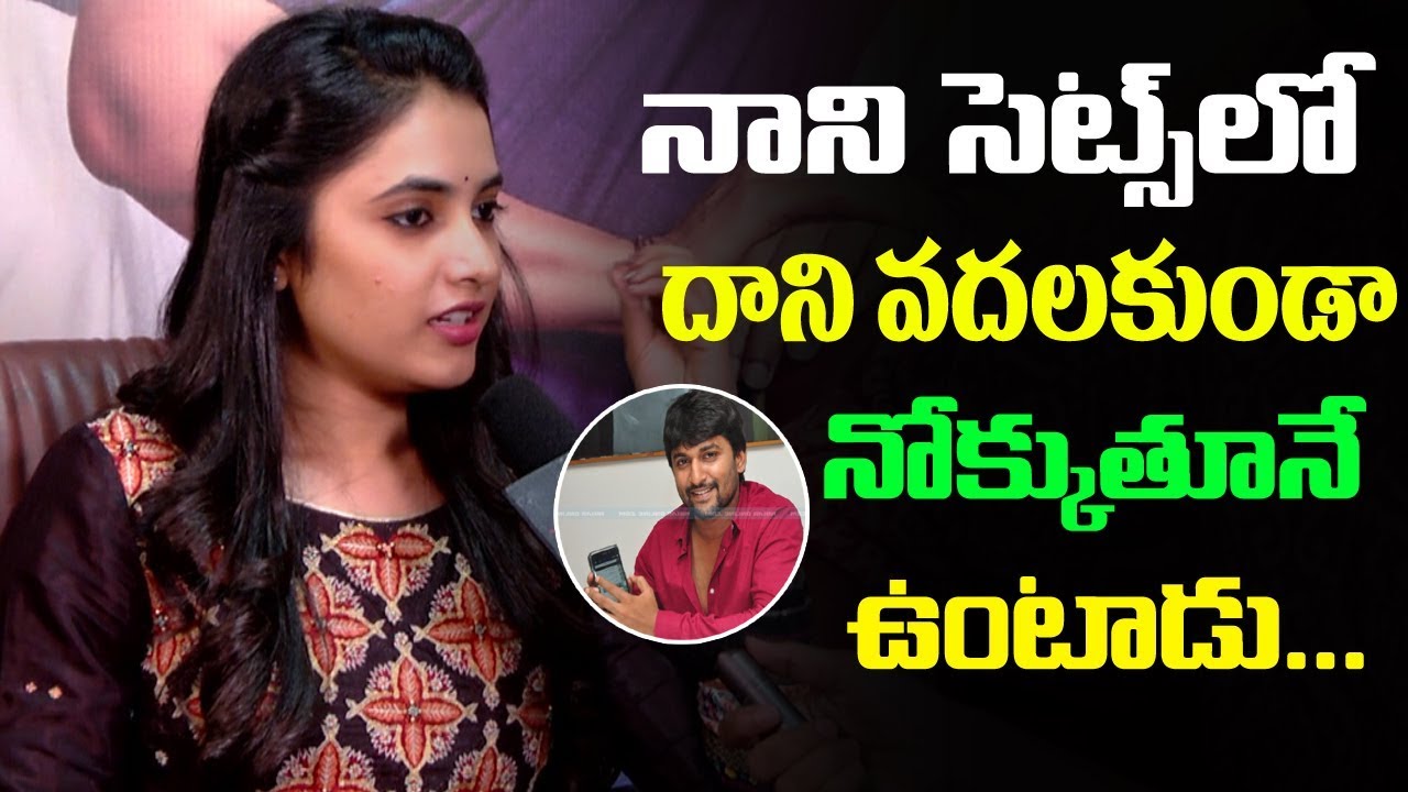 Gang Leader Heroine Priyanka Comments on Nani | Heroine Priyanka Interview | Friday poster