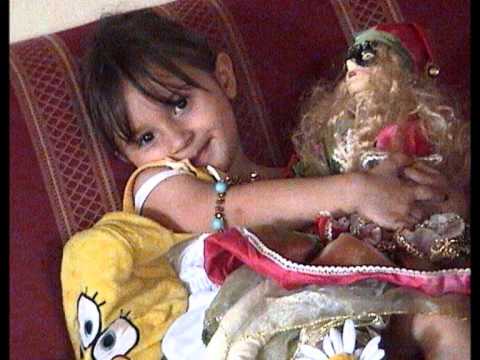 ნიაკოს  სიმღერა