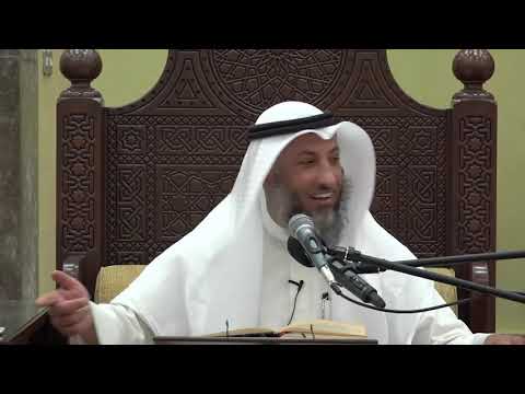487- النفاس لا يبدأ لمن ولدت توأم إلا بعد وضع الأول - الشيخ عثمان الخميس - شرح دليل الطالب