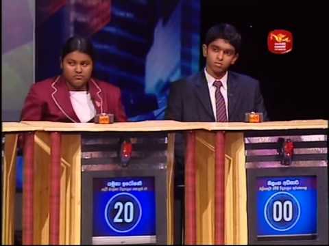 econ icon quiz program final competition youtube quiz programs