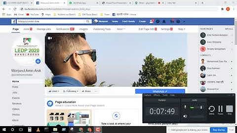 LEDP   DIGITAL MARKETING   BANGLA TUTORIAL   CLASS  11
