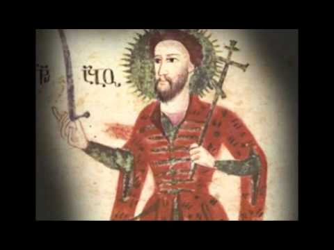 აბო თბილელის წამება (ნაწილი 1-2)