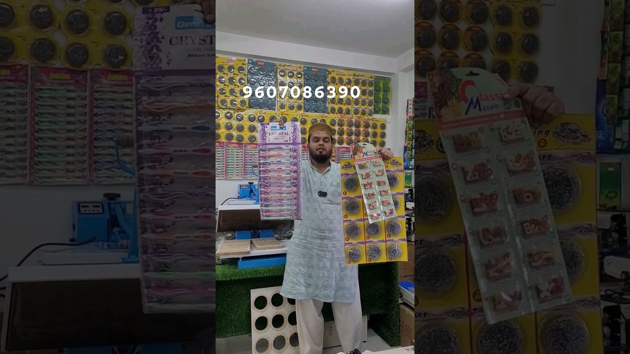 Profitable Business Ideas Nagpur Nanded  ! Tooth Brush Packing Business ideas