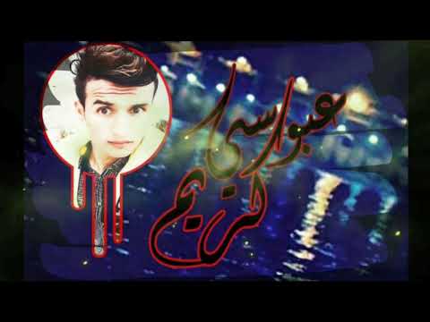 مصطفى شويلي معزوفه 2019 ترك ل روح بلم خلاهاا