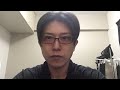 Goto Teruki Will Give You Life Advice I Love You Guys 