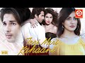 Teri Meri Kahaani - Superhit Hindi Full Romantic Movie- Shahid Kapoor- Priyanka Chopra | Neha Sharma