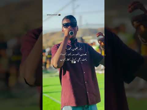 النجم عمار ابو غليون شاعر المجوز بكر الدليبي اكسبلور اشتراك ترند 2026 دويتو جديد لايك تعليق