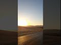قال إن هؤلاء ضيفي فلا تفضحون