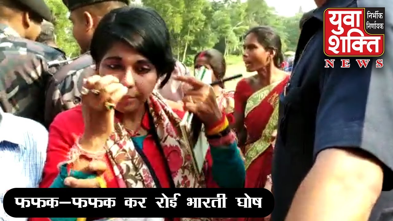 Bharati Ghosh Crying After The Attack on Herself | YUVA SHAKTI