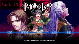 Let's Play Raging Loop Blind: Episode 79, Hidden History