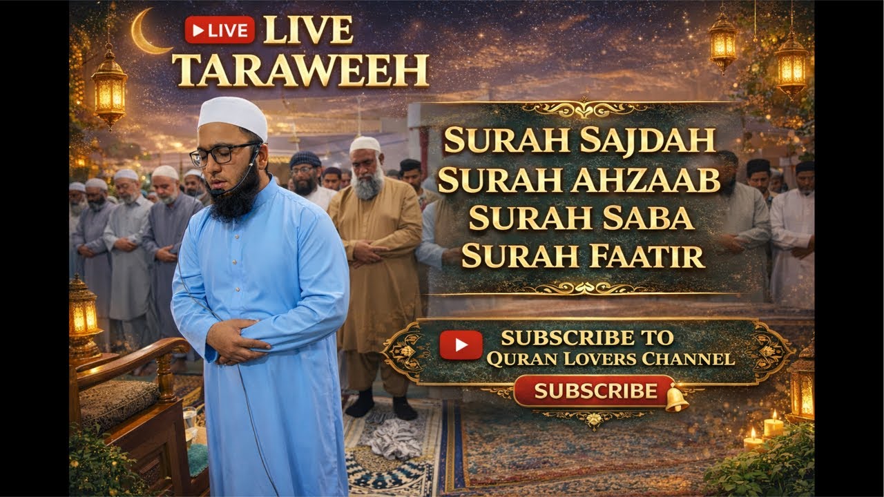 Mufti Nisar Hayat Official is#bayan #live #taraweeh #quran #ramadan