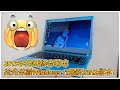 10年前的老笔电！都已经体验最新的Windows 11 23H2啦！一大堆新功能！动画超流畅超美的？！🤣🤣（小黑玩科技）