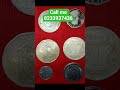 #news #money #ias#oldcurrencymusiumandexhibitions#oldcoins #oldcoin #coinprice#सबसे_कीमती_नोट
