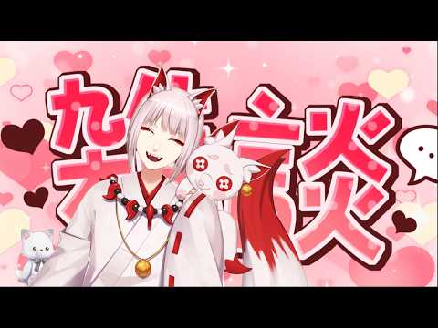 【#雑談】もうじきGWだからアニメと漫画話そうぜ【#Vtuber】