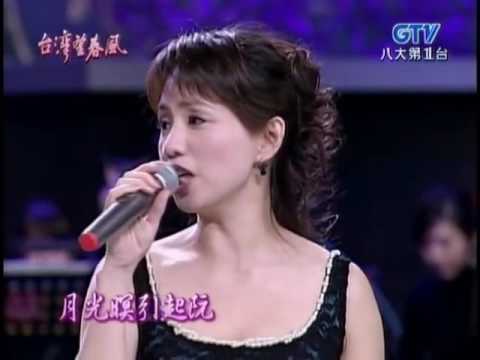 蔡幸娟 最後的火車站 鄭進一 台語 台灣望春風 HD1440p