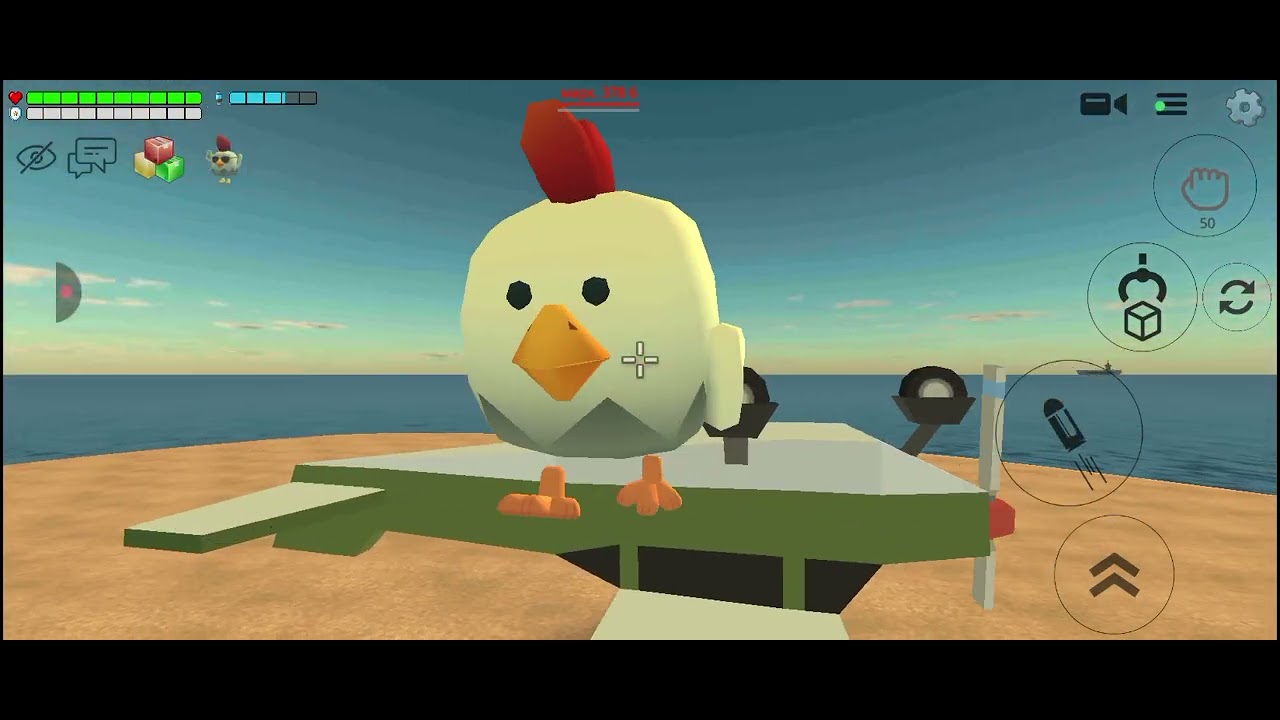 Ми попали на остров 