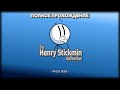 ПОЛНОЕ ПРОХОЖДЕНИЕ The Henry Stickmin Collection (БЕЗ КОММЕНТАРИЕВ)