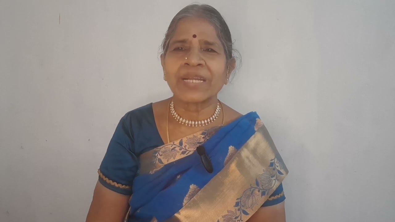 விருந்து