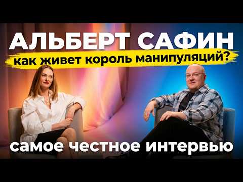 Watch and Learn! Albert Safin on Women, Crises, and Loneliness