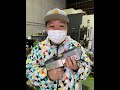錆落とし