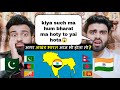 अखंड भारत | What would happen if ANCIENT INDIA was still alive? By|Pakistani Bros Reactions|