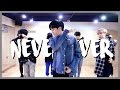 THINGS YOU DIDN'T NOTICE IN GOT7'S NEVER EVER (UNLOCKED)