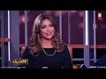 المذيعة زينب يوسف شعبان ما أبي أظلم إسم أبوي بتجربة التمثيل في مصر