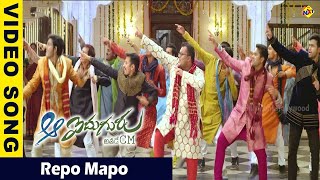 Repo Mapo Video Song | Aa Aiduguru Movie Video Songs | Kranthi Reddy | Asmita Sood | Vega Music