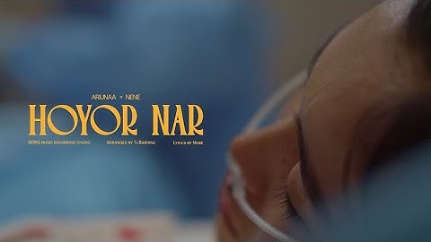 Ariunaa ft NENE - Hoyor nar (Official Video) 