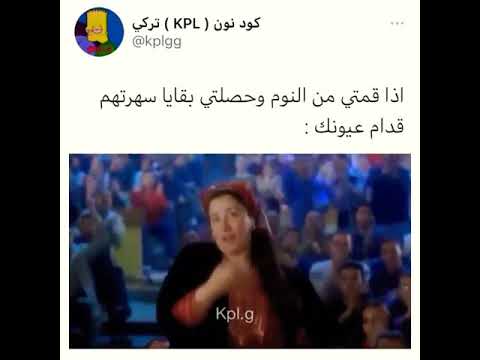 اتألم ولا اتكلم اتكلم ولا اتألم