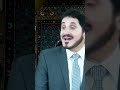 عن عدوى السعادة عدوى الراحة عدوي الاختناق إلى آخره عدنان إبراهيم Shorts 