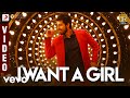 Dhanusu raasi neyargalae  i want a girl  harish kalyan digangana reba  ghibran