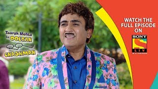 Hd Hindi Serialsvlip Lv Become a part of gokuldham society and witness the comedy that happens in everyday life of gada never miss any episode of taarak mehta ka ooltah chashmah by staying online on mx player. à¤¨ à¤ª à¤² vlip lv