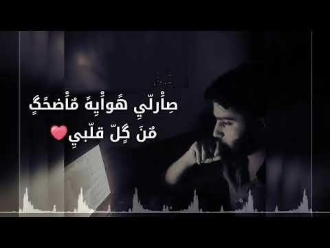 أخ قلبيييييي 