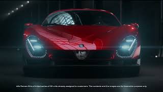 Alfa Romeo 33 Stradale (33 ストラダーレ) | History of courage