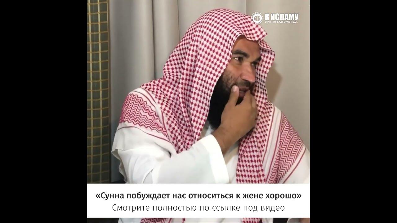 Намаз в шортах